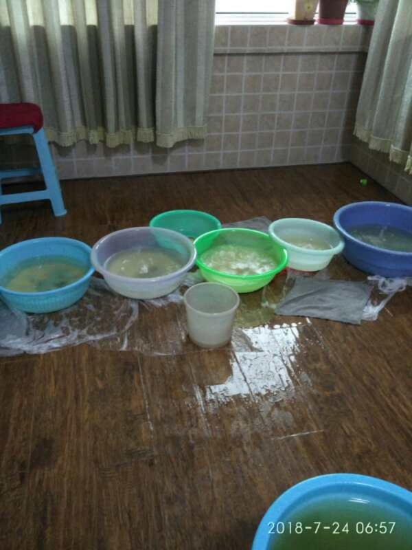 隆尧如何判断家里漏水